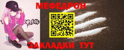 дистиллят марихуана Заволжье