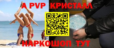 MDMA Premium VHQ Жуковский