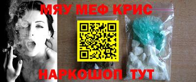 соль курить ск Заводоуковск