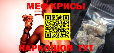 дистиллят марихуана Заволжье