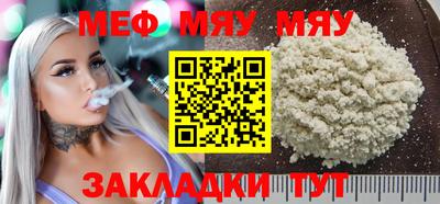 дистиллят марихуана Заволжье