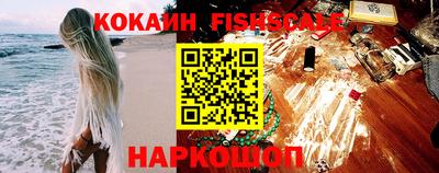 дистиллят марихуана Заволжье