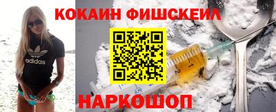 MDMA Premium VHQ Жуковский