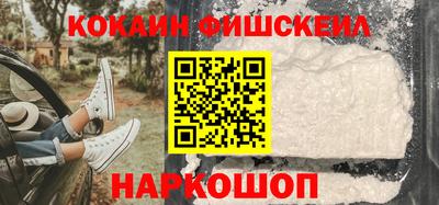 MDMA Premium VHQ Жуковский