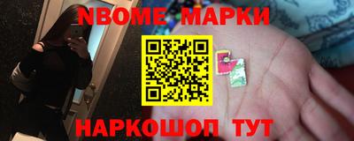 дистиллят марихуана Заволжье