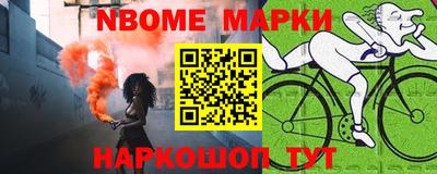 MDMA Premium VHQ Жуковский
