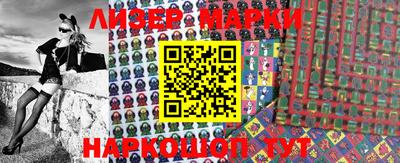 MDMA Premium VHQ Жуковский