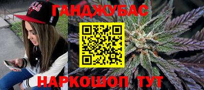 MDMA Premium VHQ Жуковский