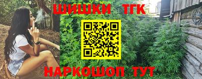 MDMA Premium VHQ Жуковский