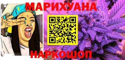 MDMA Premium VHQ Жуковский