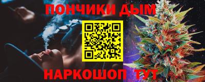 соль курить ск Заводоуковск