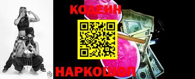 MDMA Premium VHQ Жуковский