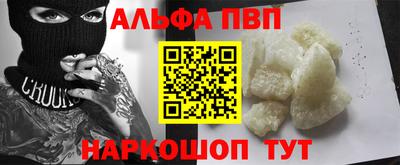 MDMA Premium VHQ Жуковский