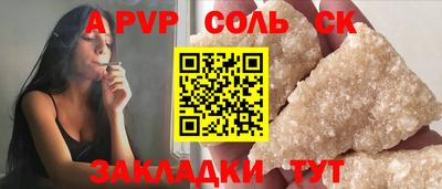 дистиллят марихуана Заволжье