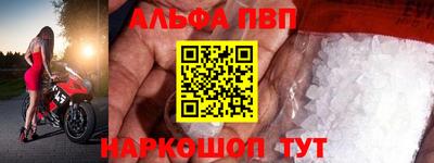 дистиллят марихуана Заволжье