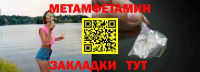 MDMA Premium VHQ Жуковский