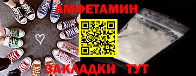 дистиллят марихуана Заволжье