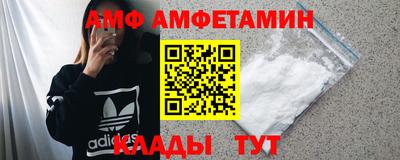 MDMA Premium VHQ Жуковский