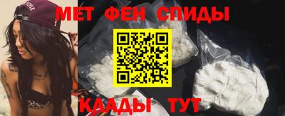 MDMA Premium VHQ Жуковский
