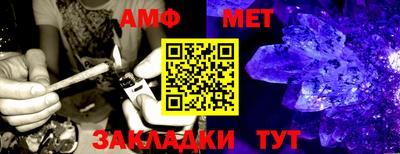 соль курить ск Заводоуковск