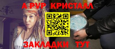 MDMA Premium VHQ Жуковский