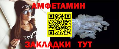 дистиллят марихуана Заволжье