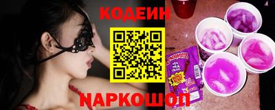 дистиллят марихуана Заволжье