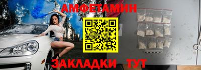 MDMA Premium VHQ Жуковский