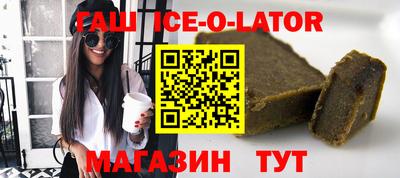 дистиллят марихуана Заволжье