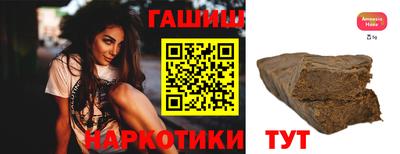 MDMA Premium VHQ Жуковский