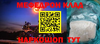 соль курить ск Заводоуковск