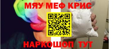 дистиллят марихуана Заволжье