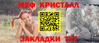 MDMA Premium VHQ Жуковский