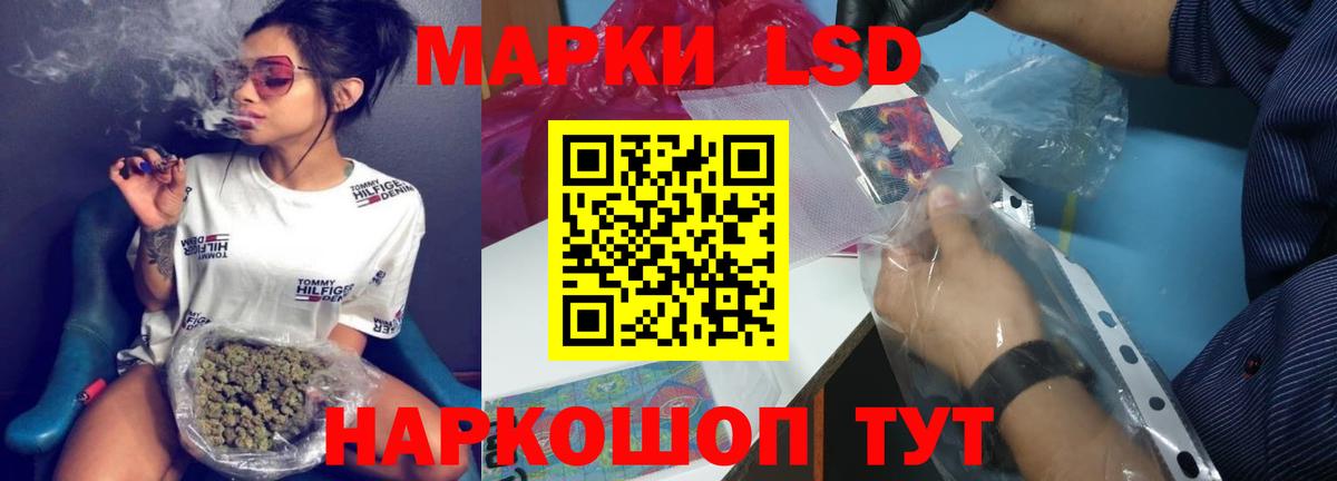 Каннабис  Майкоп  Альфа ПВП СК   Меф кристаллы  Вход с VPN  ГАШ 